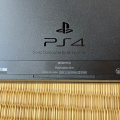 プレイステーション4の画像