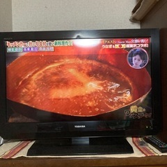 32型液晶テレビ
