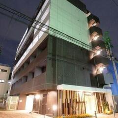 💕仲介手数料無料キャンペーン実施中！🌞欲しい物だけ選べる家電サブ...