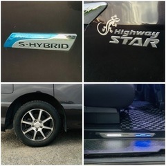 日産セレナ|2年車検|フリップダウンモニター|ETC|ハイブリッド|コミコミの画像