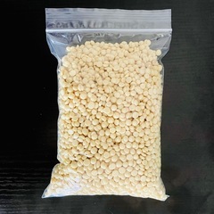 REPICA 粒状ハードワックス 250g 鼻毛脱毛 