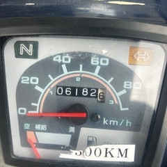 スーパーカブ90 の画像