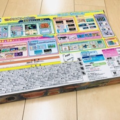 ディズニー&ディズニー/ピクサーキャラクターズ ワンダフルドリームパソコンの画像