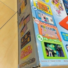 ディズニー&ディズニー/ピクサーキャラクターズ ワンダフルドリームパソコンの画像