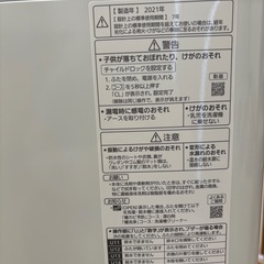Panasonic洗濯機　6kg 2021年