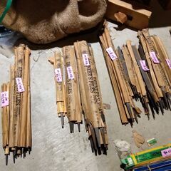 ツボワカ　鉄工ヤスリ　18本セット