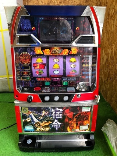 【に.ec】北海道旭川市直接引渡し限定品 機 サミー 初代北斗の拳 スロット 動作品 設定キー ドアキー あり 4号機 メダル付き 宿命パネル