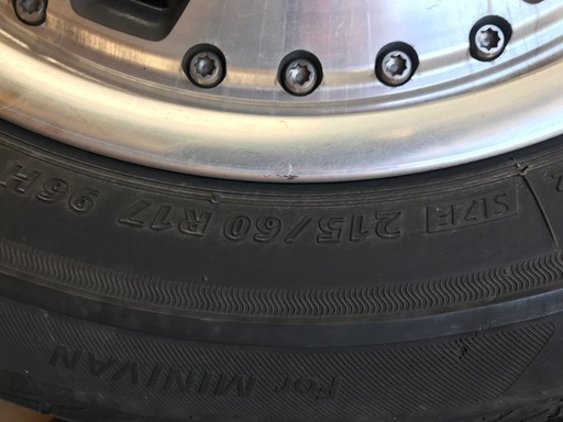タイヤ、ホイールセット