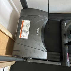 ルームランナー
の画像