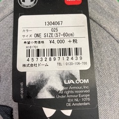 アンダーアーマー未使用キャップの画像