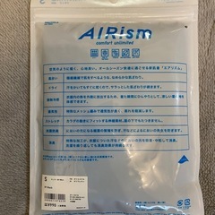 【新品】ユニクロ AIRism Vネック Sサイズの画像