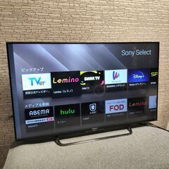 SONY BRAVIA 4K 液晶テレビ KJ-49X8500C