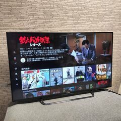 SONY BRAVIA 4K 液晶テレビ KJ-49X8500Cの画像