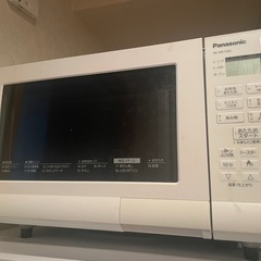 譲り先決まりました　中古電子レンジ オーブンレンジ 、姿見 セット