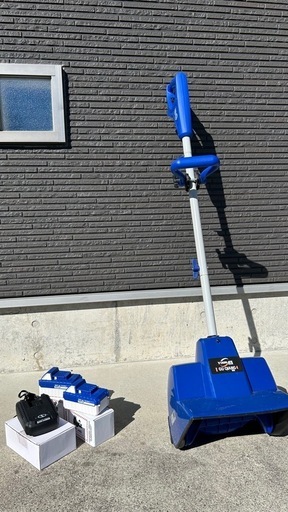 バッテリー式電動除雪機　スノーショベル