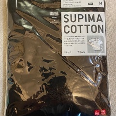 【新品】ユニクロ VネックT 2枚入り Mサイズの画像