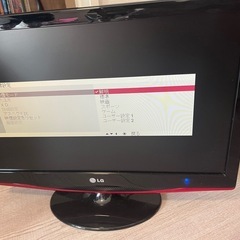 LG モニター