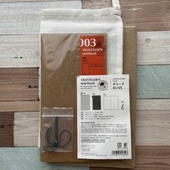 【おまけ付き】トラベラーズノート レギュラーサイズ オリーブカラーの画像