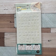 【おまけ付き】トラベラーズノート レギュラーサイズ オリーブカラーの画像