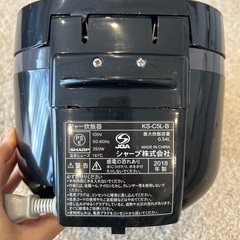 SHARP ジャー炊飯器3合　2018年製の画像