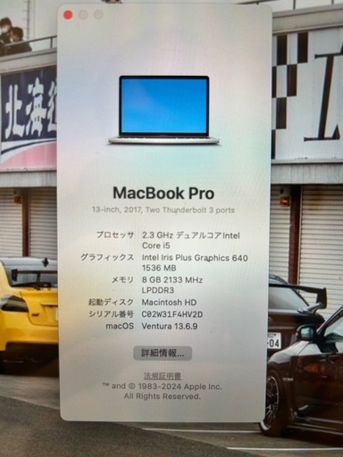 MacBookPro