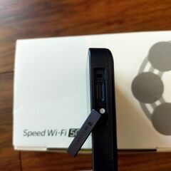 Speed　Wi-Fi　5GX12の画像