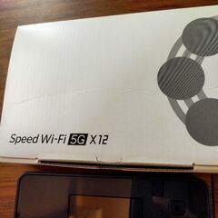Speed　Wi-Fi　5GX12の画像