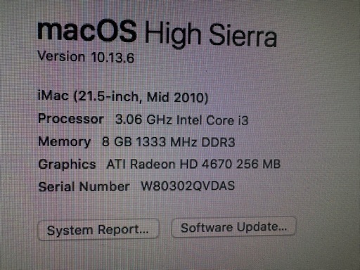 iMac 21.5” 古いですが動作品です