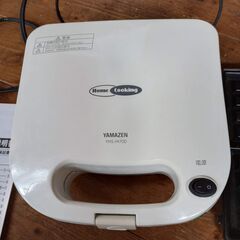 ホットサンドメーカー