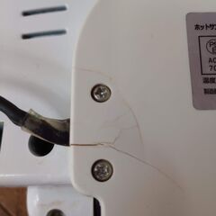 ホットサンドメーカーの画像