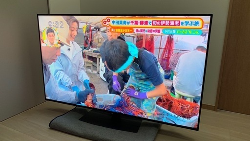 液晶テレビ【SHARP AQUOS   70V 】｜2020年式 4TC70CN1）