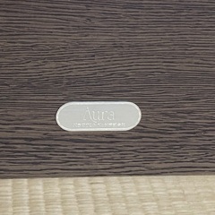 介護用電動ベッド【パラマウントベッド】の画像