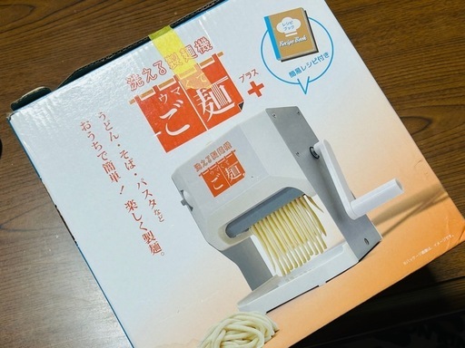 【ぺ様】18日(金)非対面にて3点【3,800円】