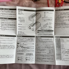 DC/ACインバーター 300Wの画像