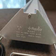 水槽　照明　(アクロ TRIANGLE LED BRIGHT30㌢)