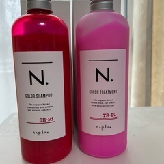 N.カラーシャンプー&トリートメント Pi