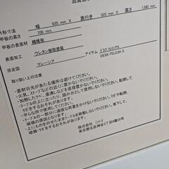 小学生 学習机の画像