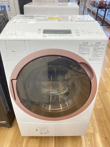 【トレファク高槻店】安心の1年間保証！取りに来られる方限定！TOSHIBA（東芝）のドラム式洗濯機のご紹介です！