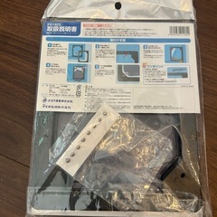 犬猫出入り口　網戸用の画像