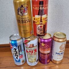 アサヒマルエフ他