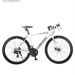 クロスバイクの画像