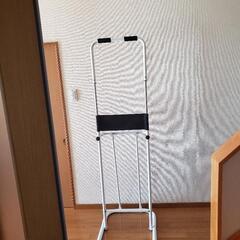 アルインコ　ぶらさがりくんFA890