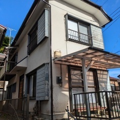🏢安心の叶えRoom✨『3DK』横須賀市平作✨敷金礼金無料💰✨人気のペット可物件🐶🐱✨最寄り駅から徒歩25分🚶‍♀️✨ - 不動産