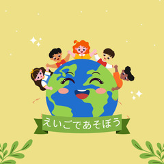 えいごであそぼう　幼児