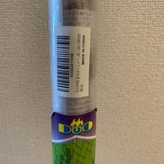 【受け渡し予定者決定済】窓用フィルム　すりガラス調　の画像