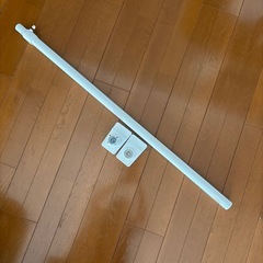 突っ張り棒　ニトリ