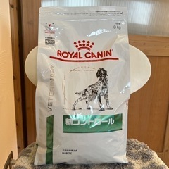 ドックフード　ROYAL CANIN糖コントロール　3kg