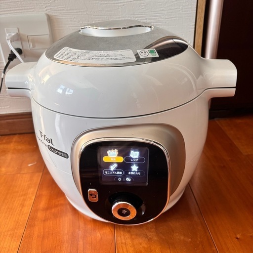 ティファール 電気圧力鍋 時短 6L