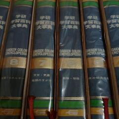 学研 学習百科大辞典 1〜12の画像