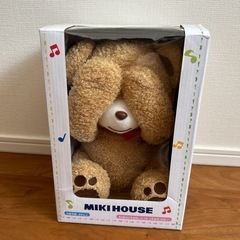 ミキハウス mikihouse MIKIHOUSE (ミキハウス)【箱付】ピーカブーベア ピーカーブー ミキハウスの画像